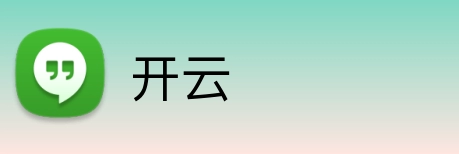开云 Logo